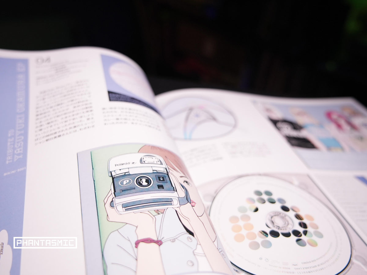 Hisashi Eguchi "RECORD 1992-2020"