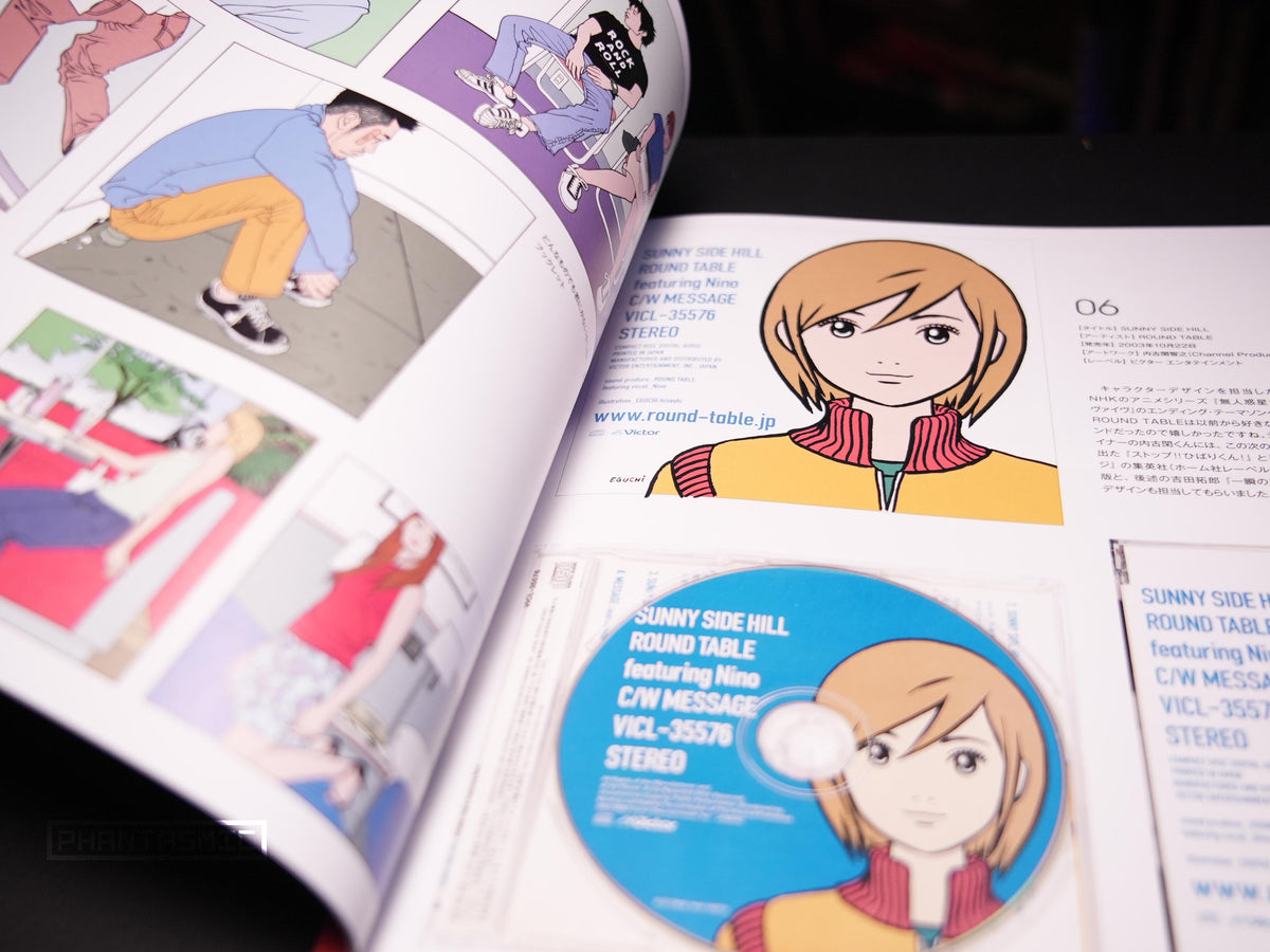 Hisashi Eguchi "RECORD 1992-2020"