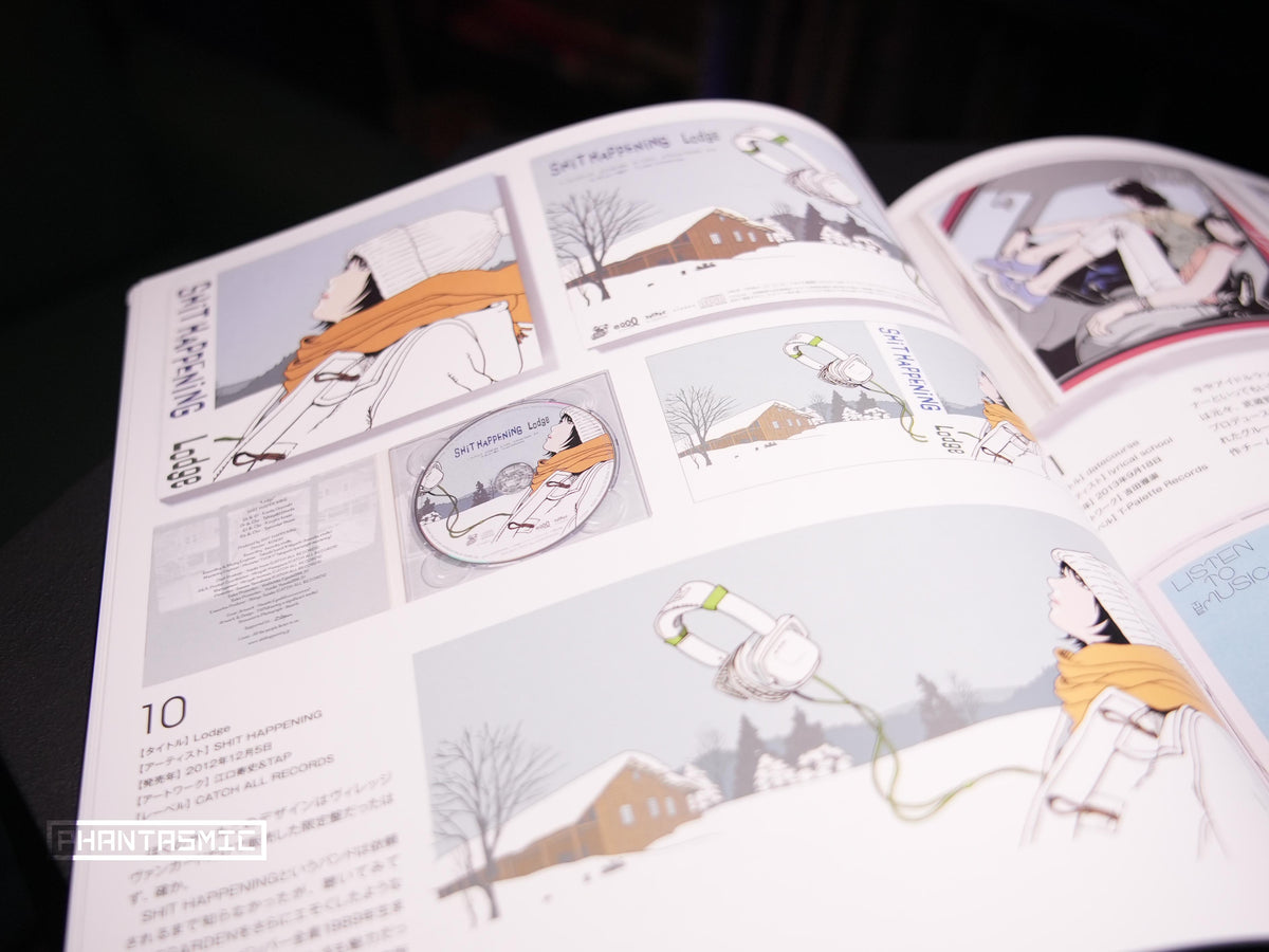 Hisashi Eguchi "RECORD 1992-2020"