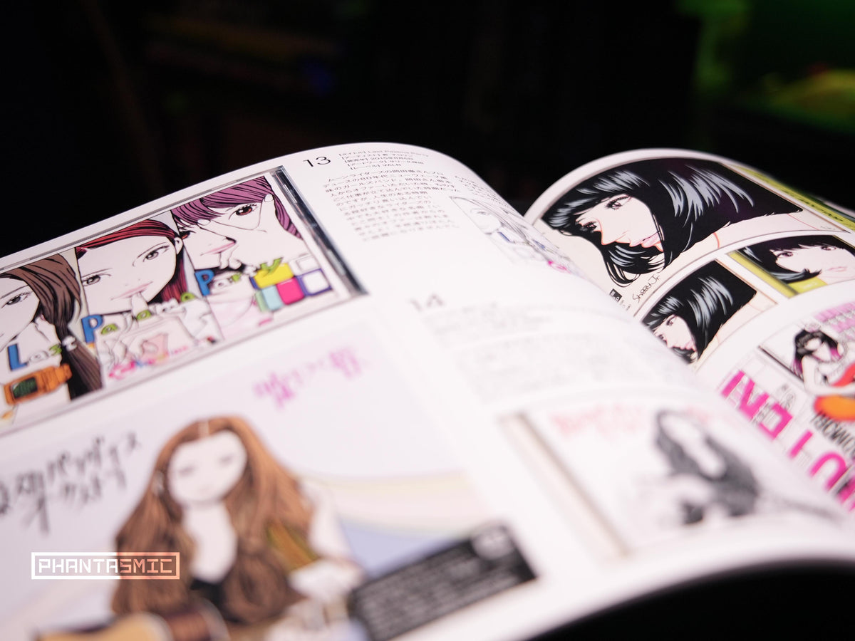 Hisashi Eguchi "RECORD 1992-2020"