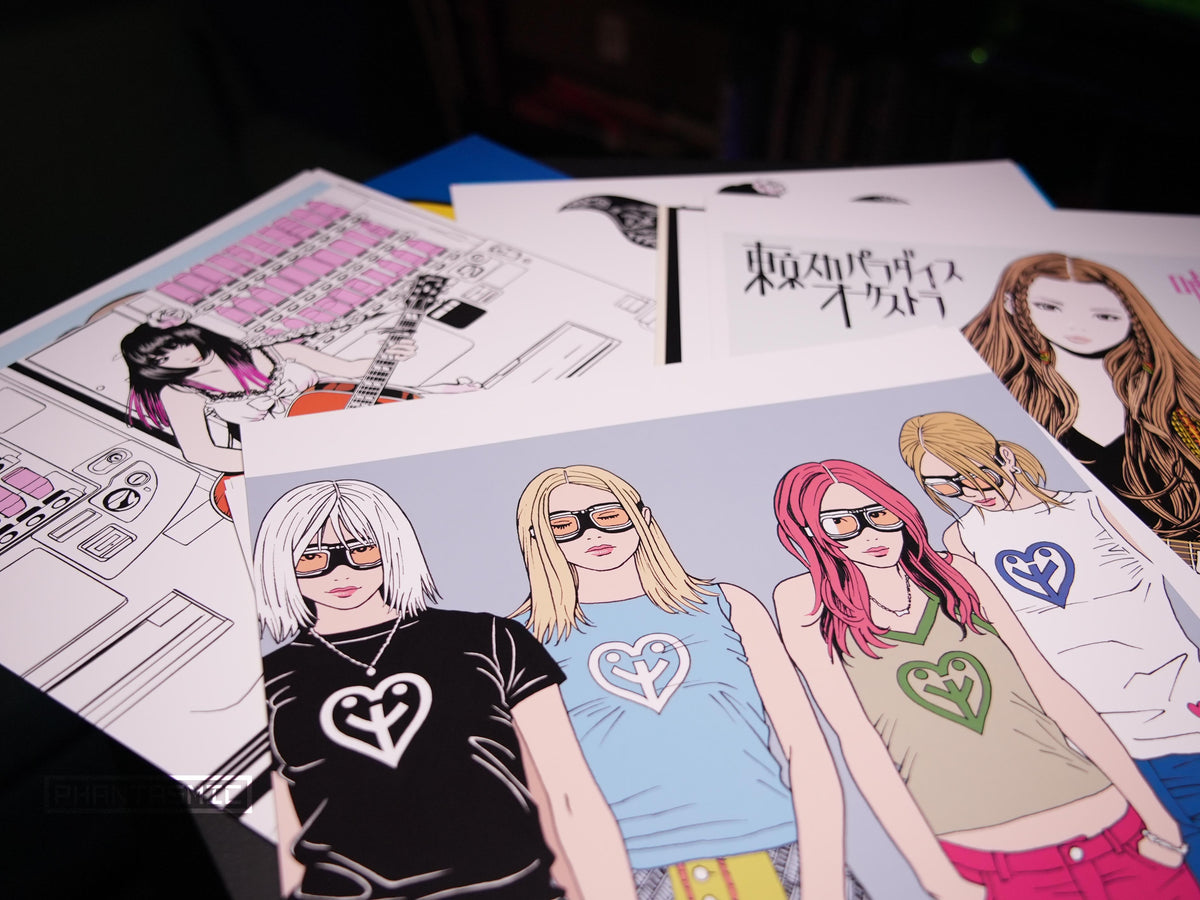 Hisashi Eguchi "RECORD 1992-2020"