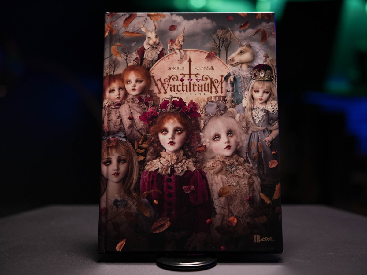 Mari Shimizu "Wachtraum" SIGNED