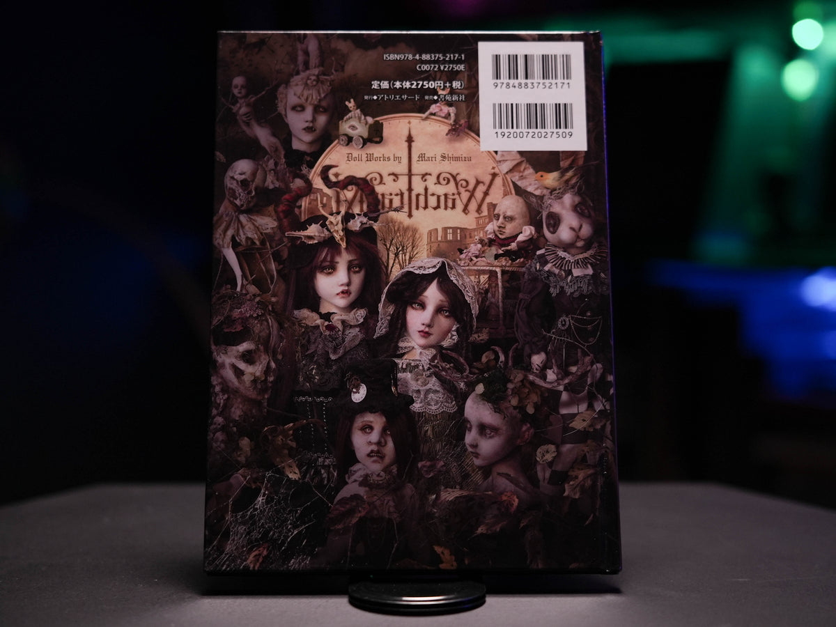 Mari Shimizu "Wachtraum" SIGNED