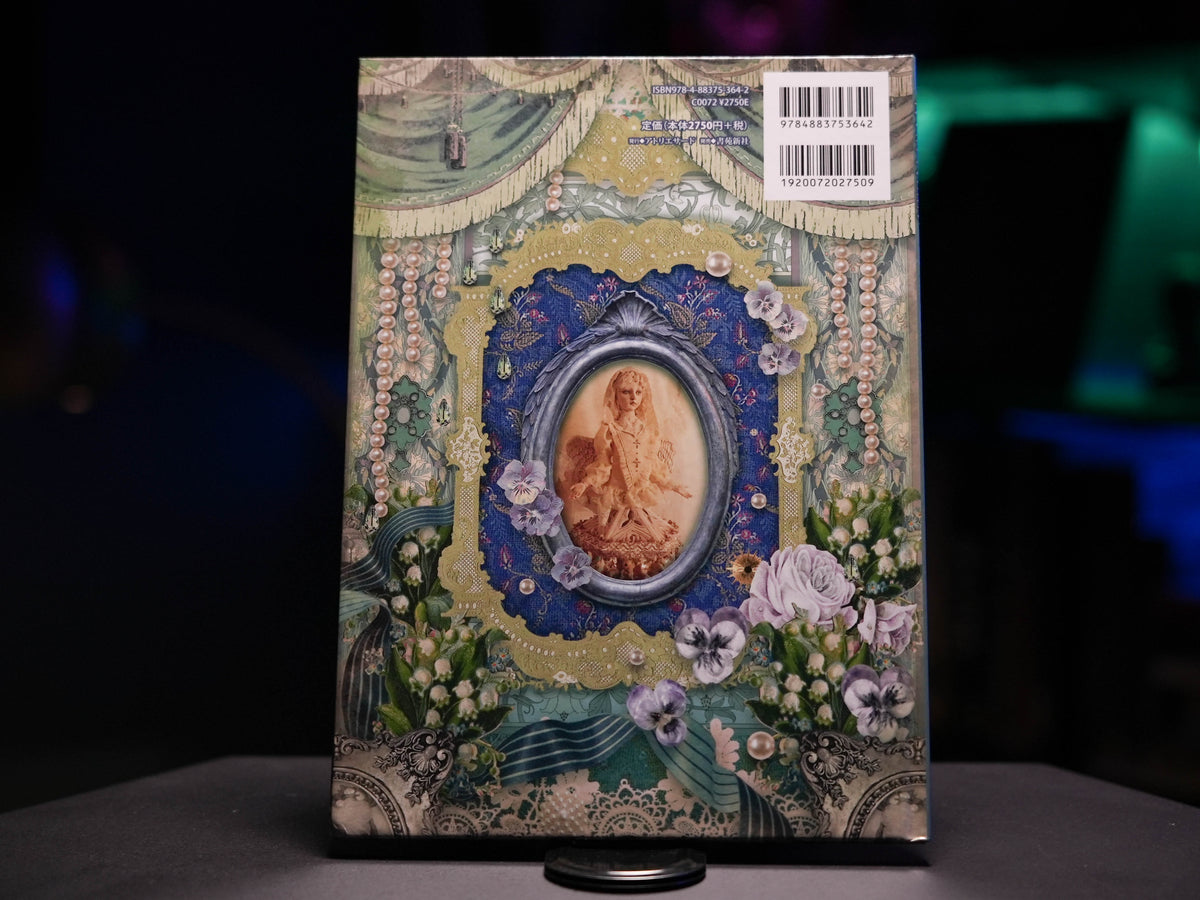 Mari Shimizu "Wonderland" SIGNED