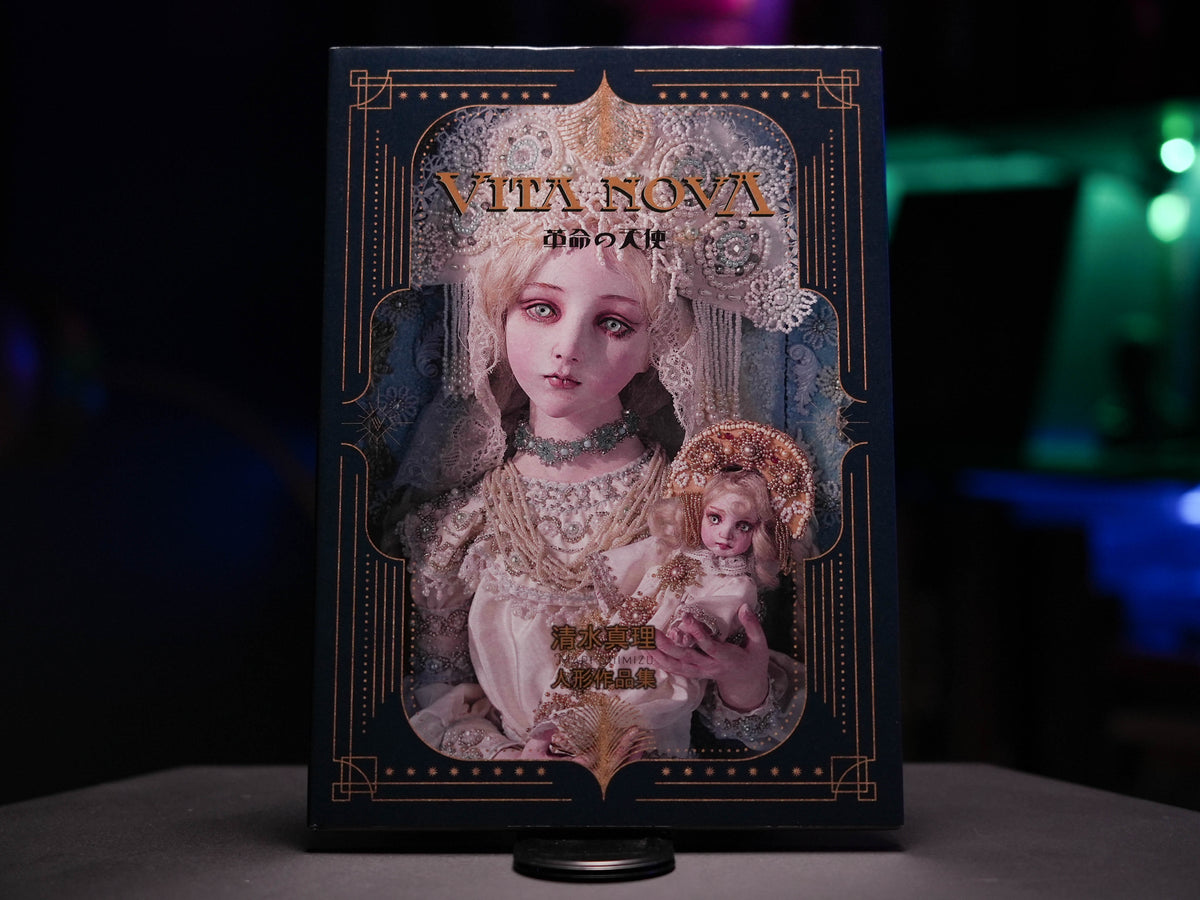 Mari Shimizu "Vita Nova" SIGNED