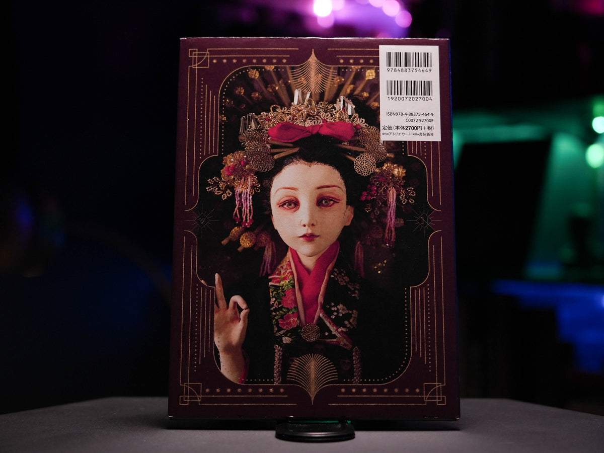 Mari Shimizu "Vita Nova" SIGNED