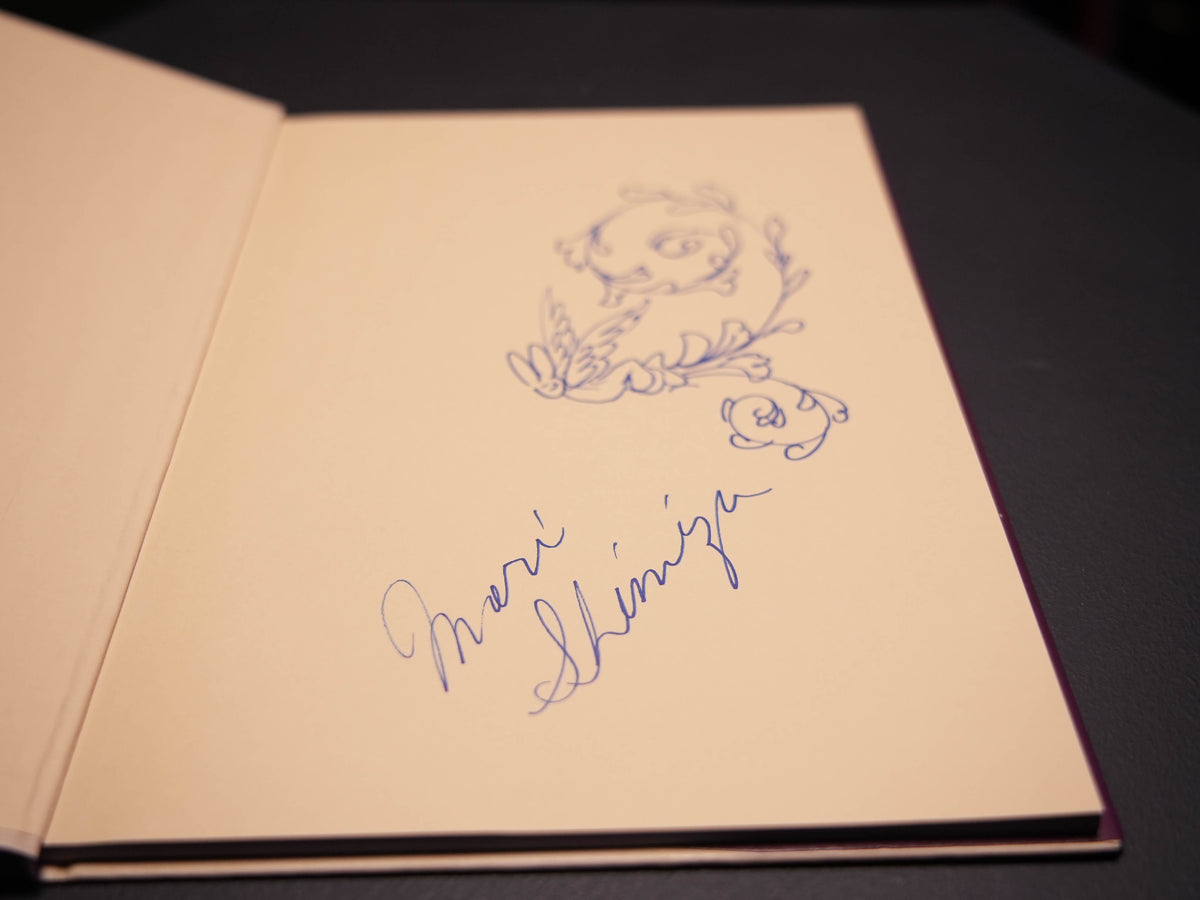 Mari Shimizu "Vita Nova" SIGNED