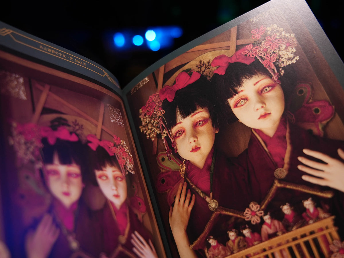 Mari Shimizu "Vita Nova" SIGNED