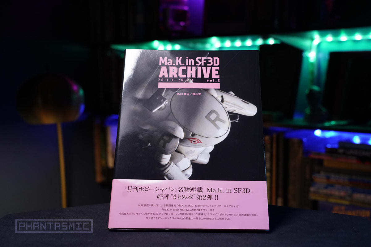 Max Watanabe, Ko Yokoyama "Ma.K. in SF3D ARCHIVE 2011.3-2012.4 Vol.2"