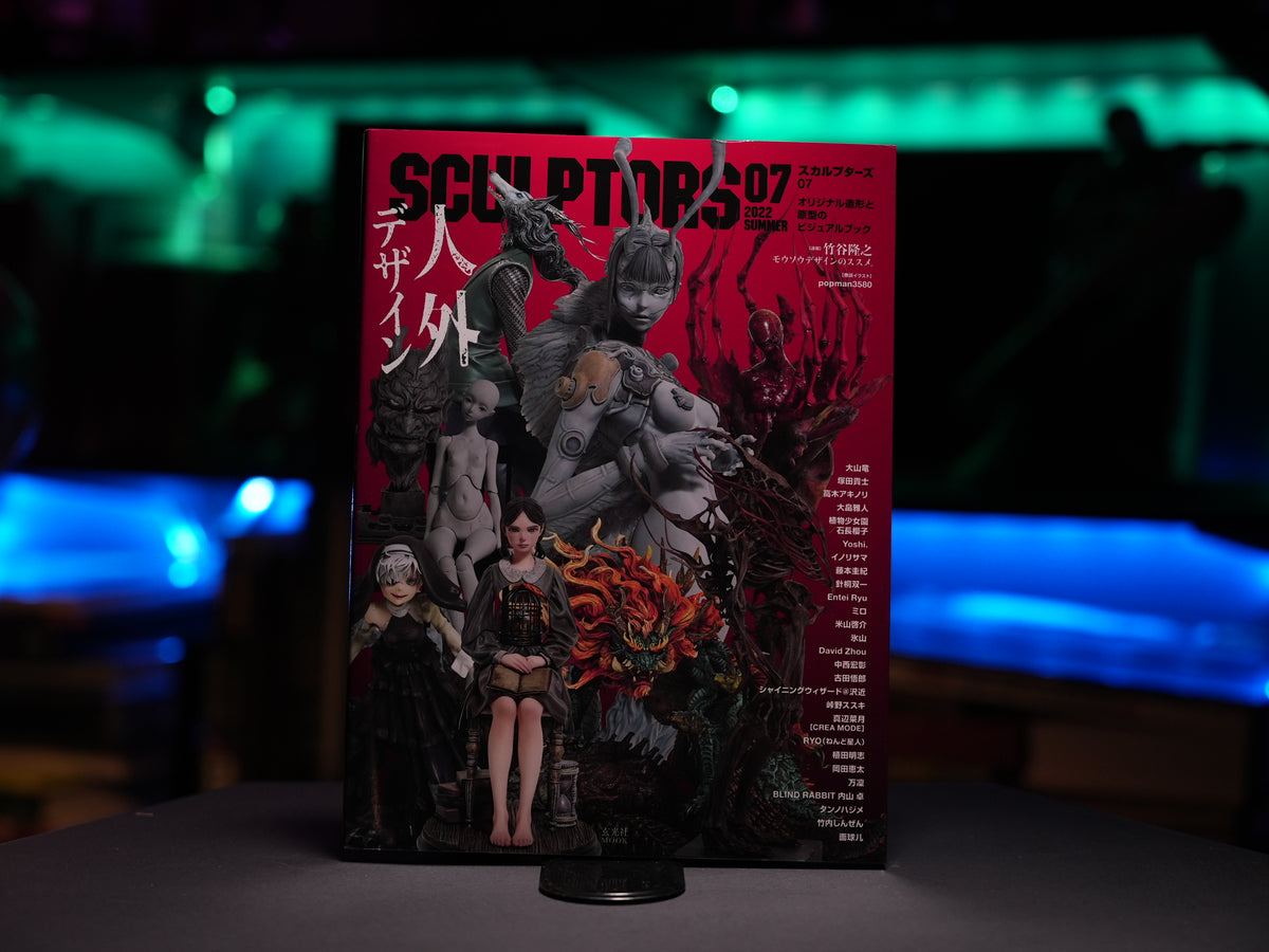 SCULPTORS 07 2022 SUMMER