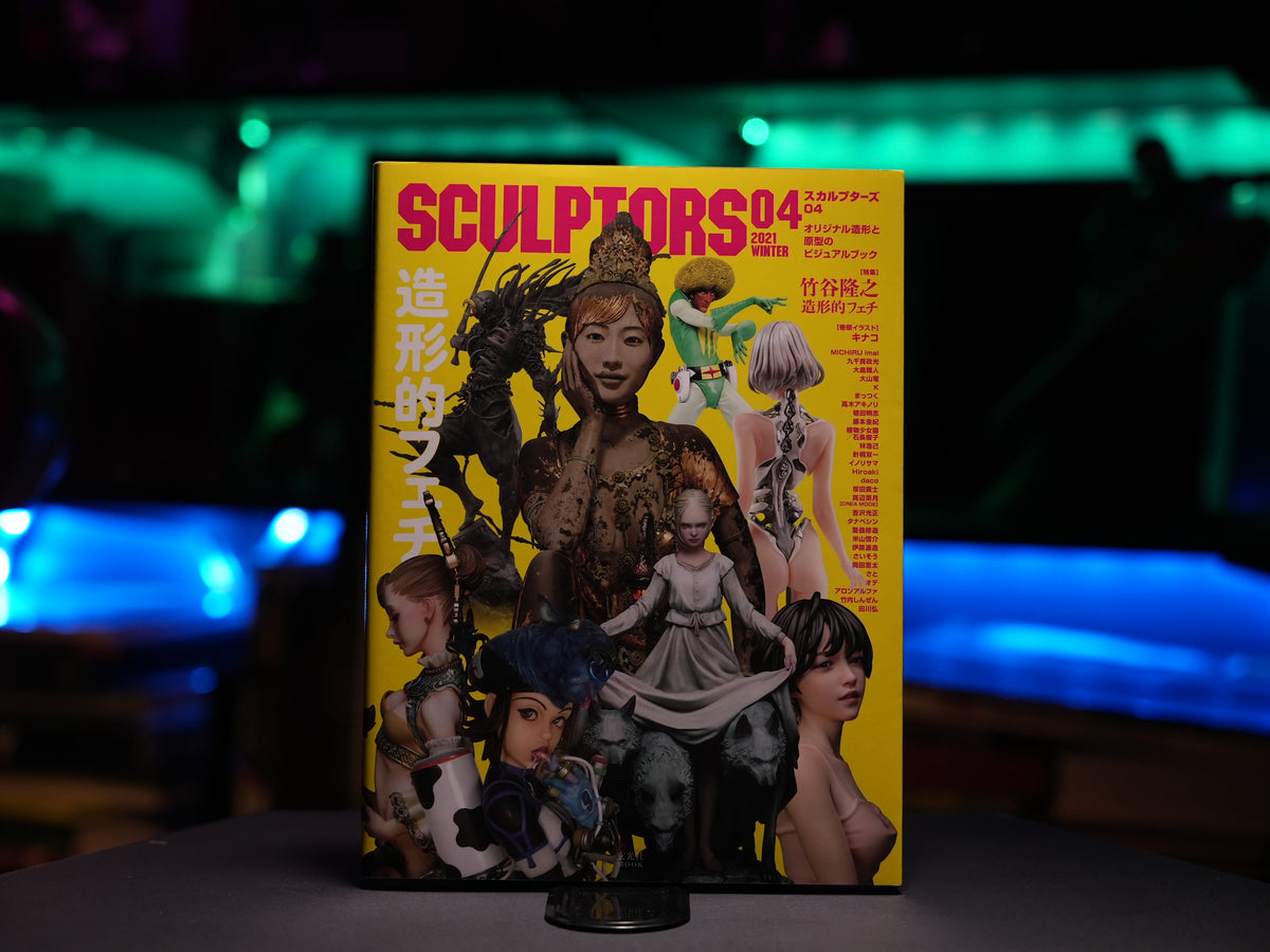 SCULPTORS 04 2021 WINTER