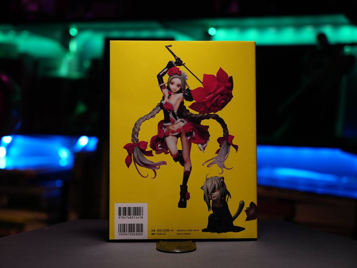 SCULPTORS 04 2021 WINTER