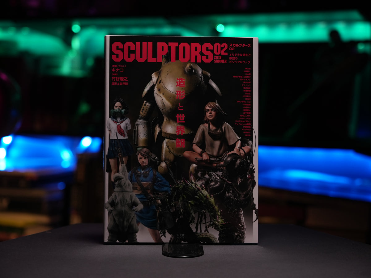 SCULPTORS 02 2019 SUMMER