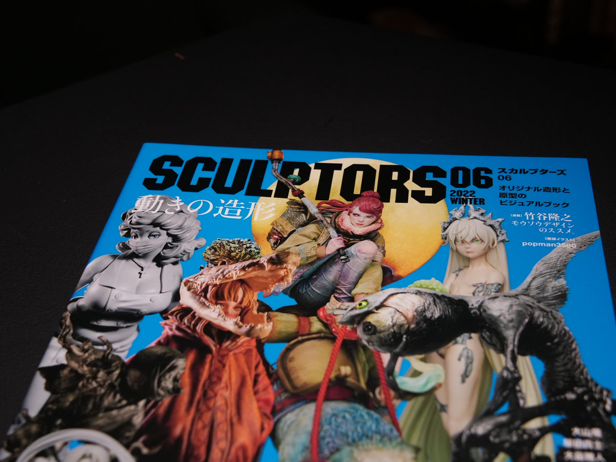 SCULPTORS 06 2022  WINTER