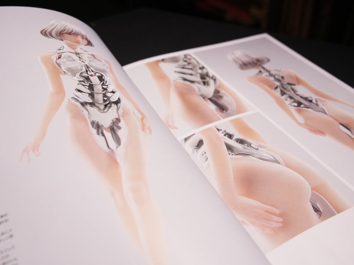 SCULPTORS 04 2021 WINTER