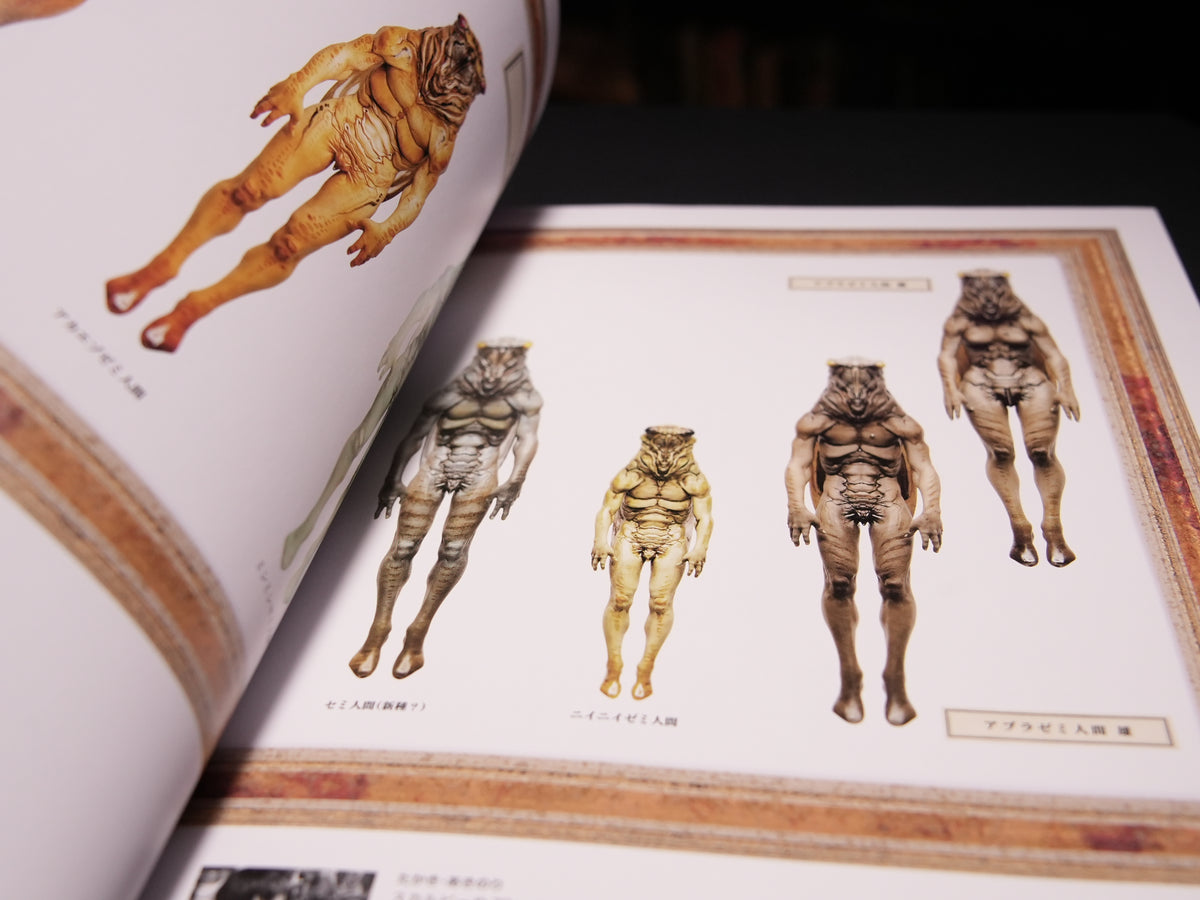 SCULPTORS 03 2020 WINTER