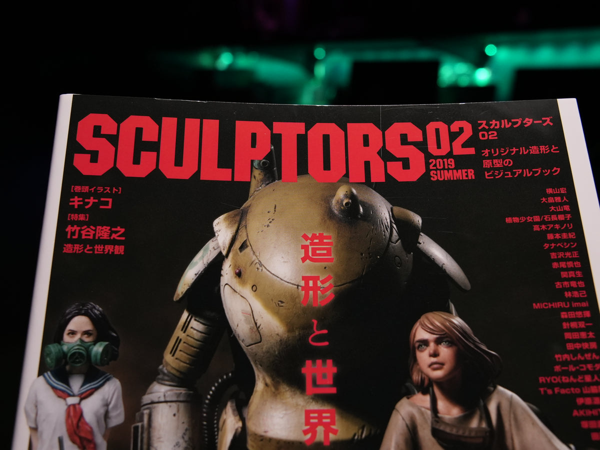 SCULPTORS 02 2019 SUMMER