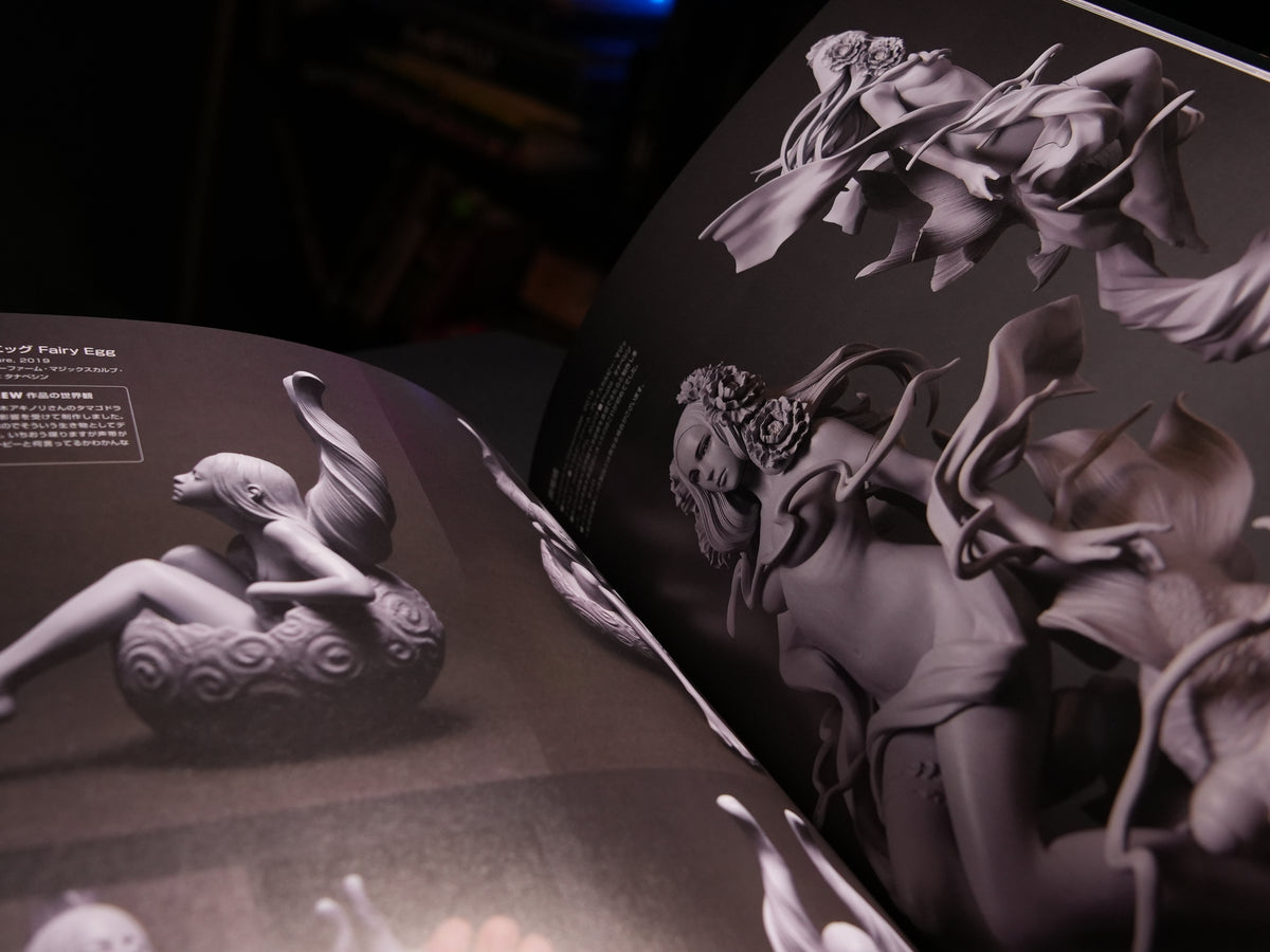 SCULPTORS 02 2019 SUMMER