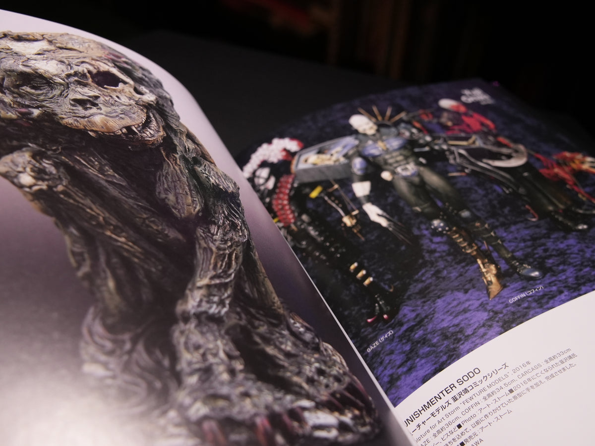 SCULPTORS 01 2019 WINTER