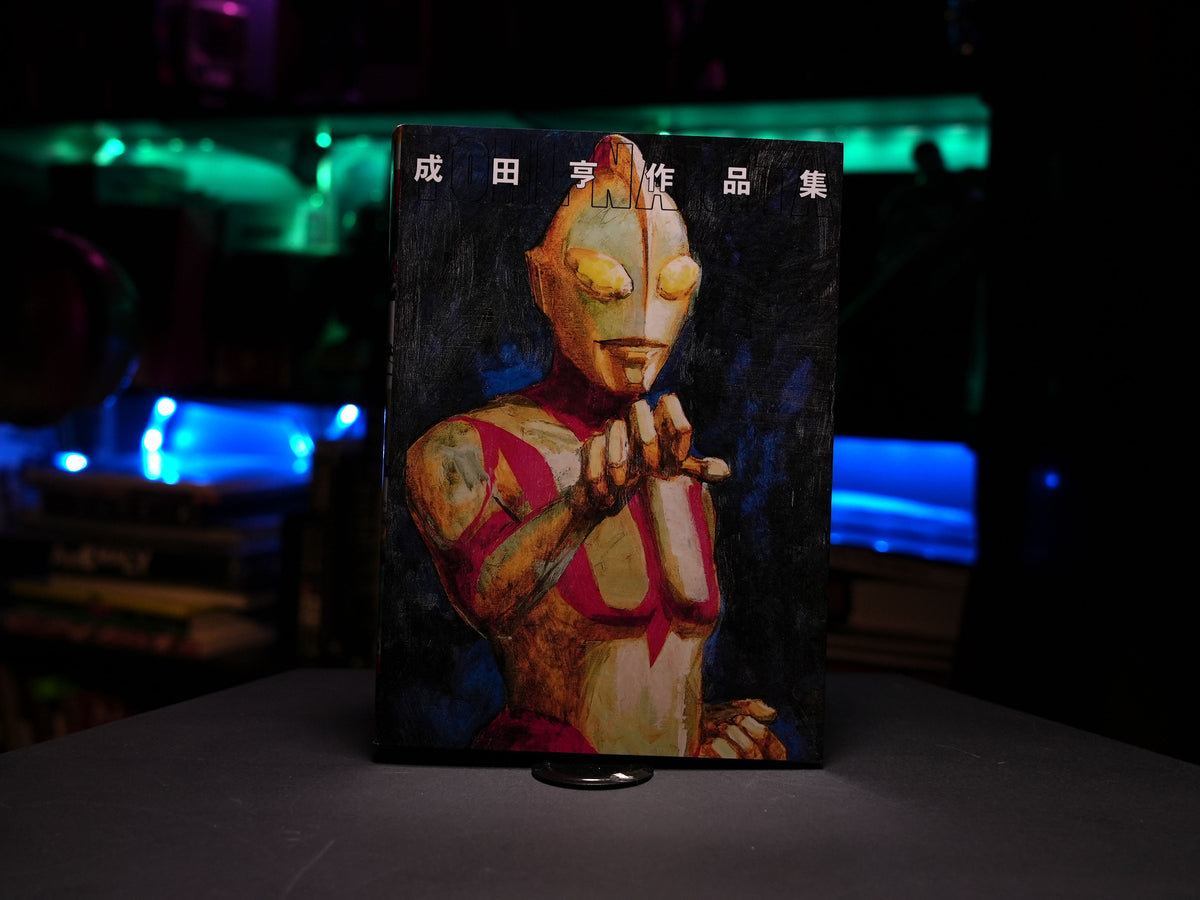 Tohl Narita Illustration Works Art Book