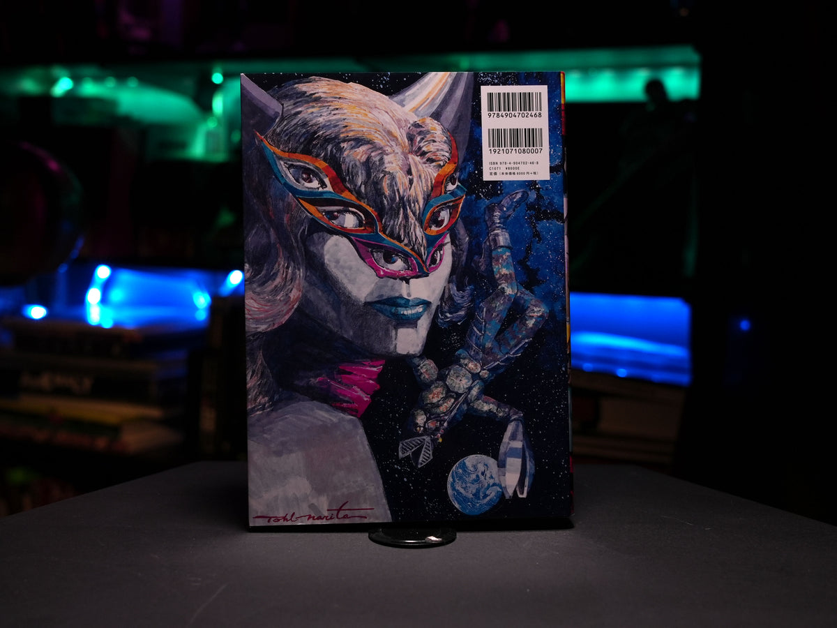 Tohl Narita Illustration Works Art Book