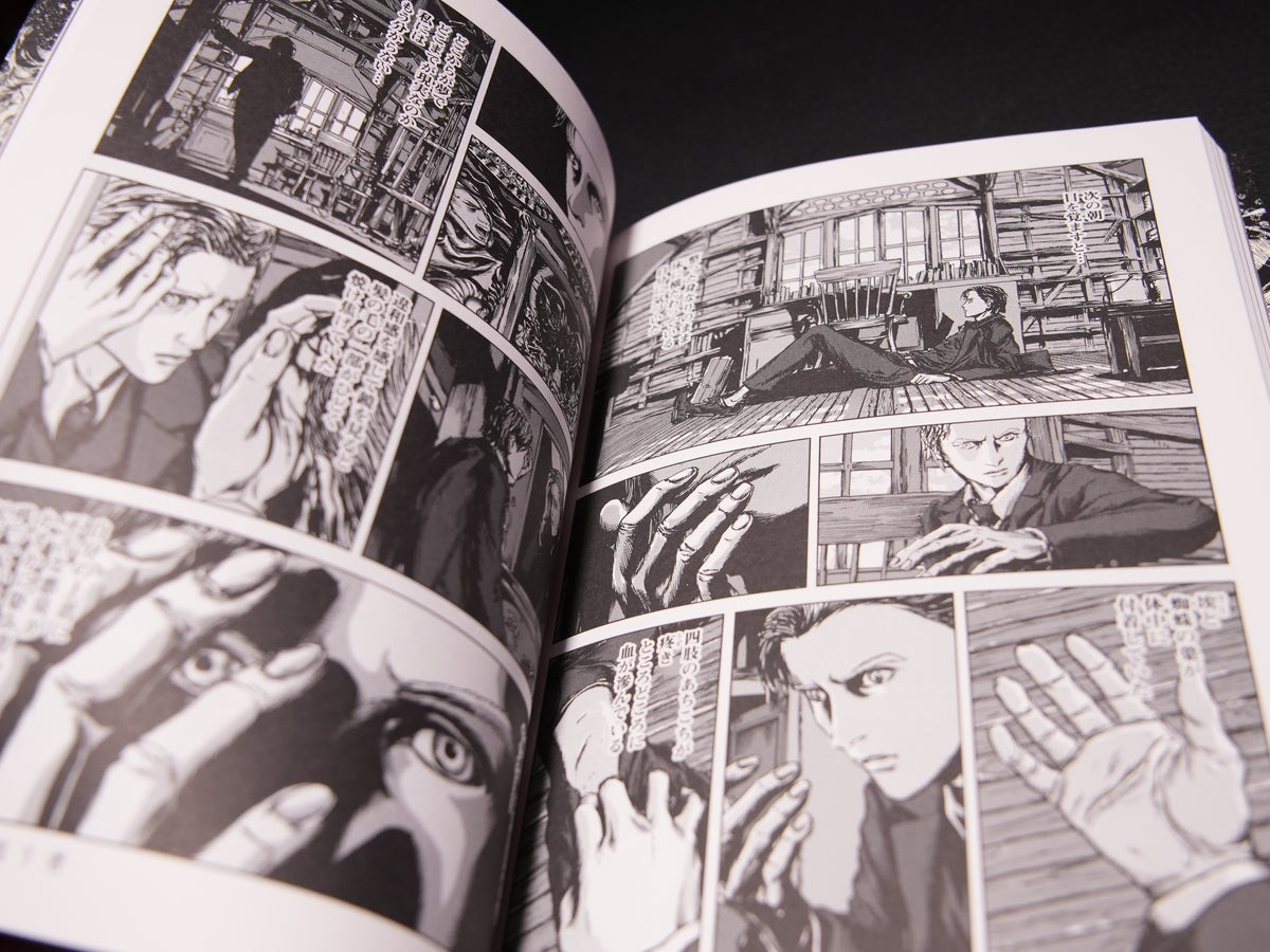 TANABE Gou "H.P Lovecraft's THE HAUNTER OF THE DARK Adaptation and Art Works" Japanese edition