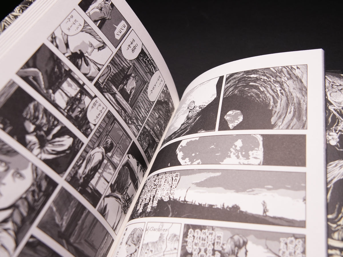TANABE Gou "H.P Lovecraft's THE COLOUR OUT OF SPACE Adaptation and Art Works" Japanese edition