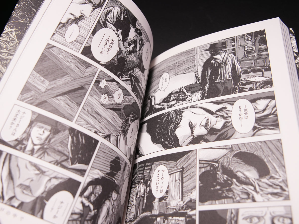 TANABE Gou "H.P Lovecraft's THE COLOUR OUT OF SPACE Adaptation and Art Works" Japanese edition