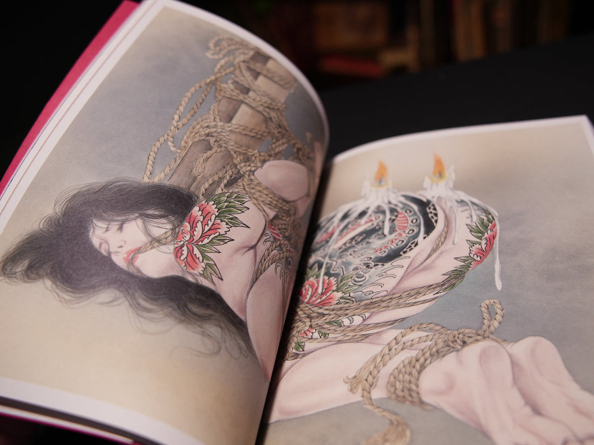 KINBAKU THE GOLDEN AGE OF JAPANESE RESTRAINED & TORTURED ARTWORKS Expanded Edition
