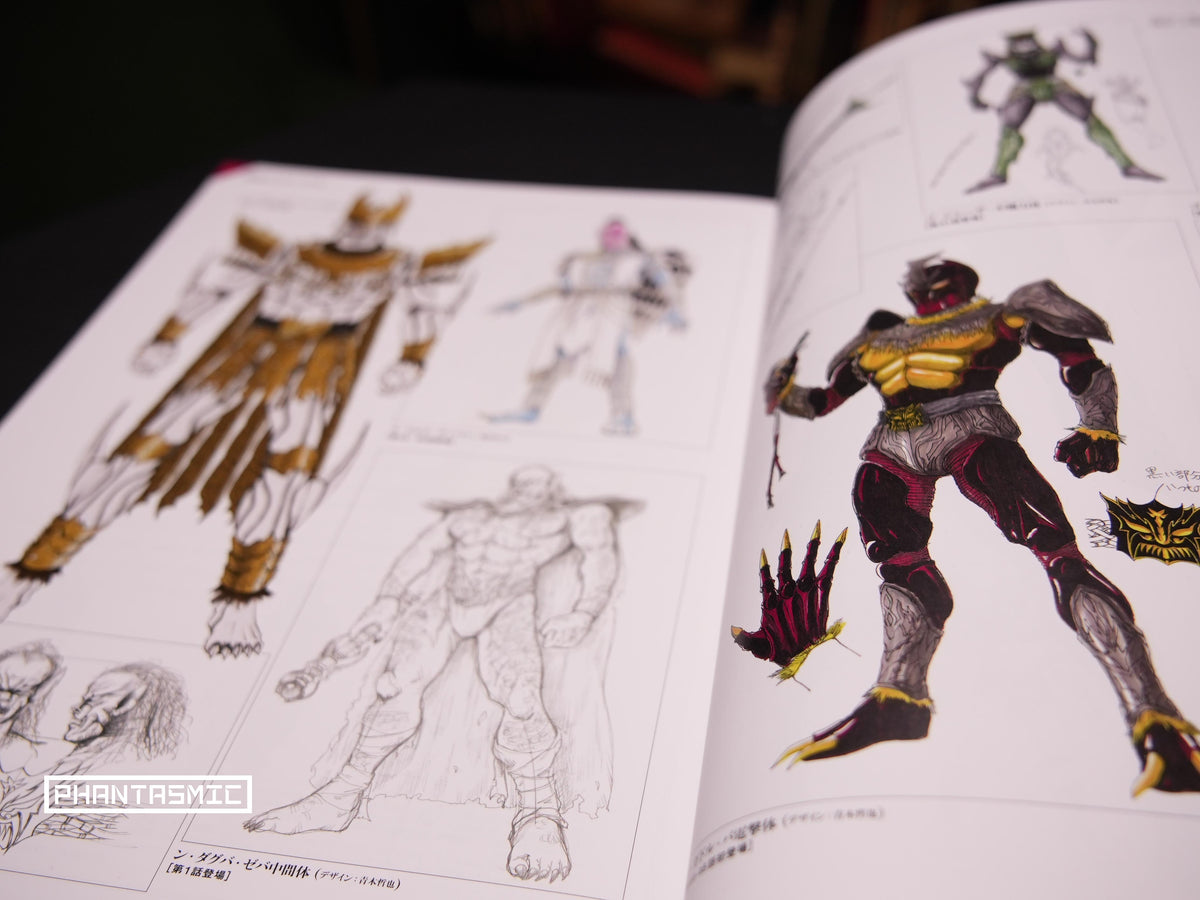 KIKAI-SENBAN METAL HERO SERIES CREATURE CHRONICLE Signed by Tsuyoshi Nonaka