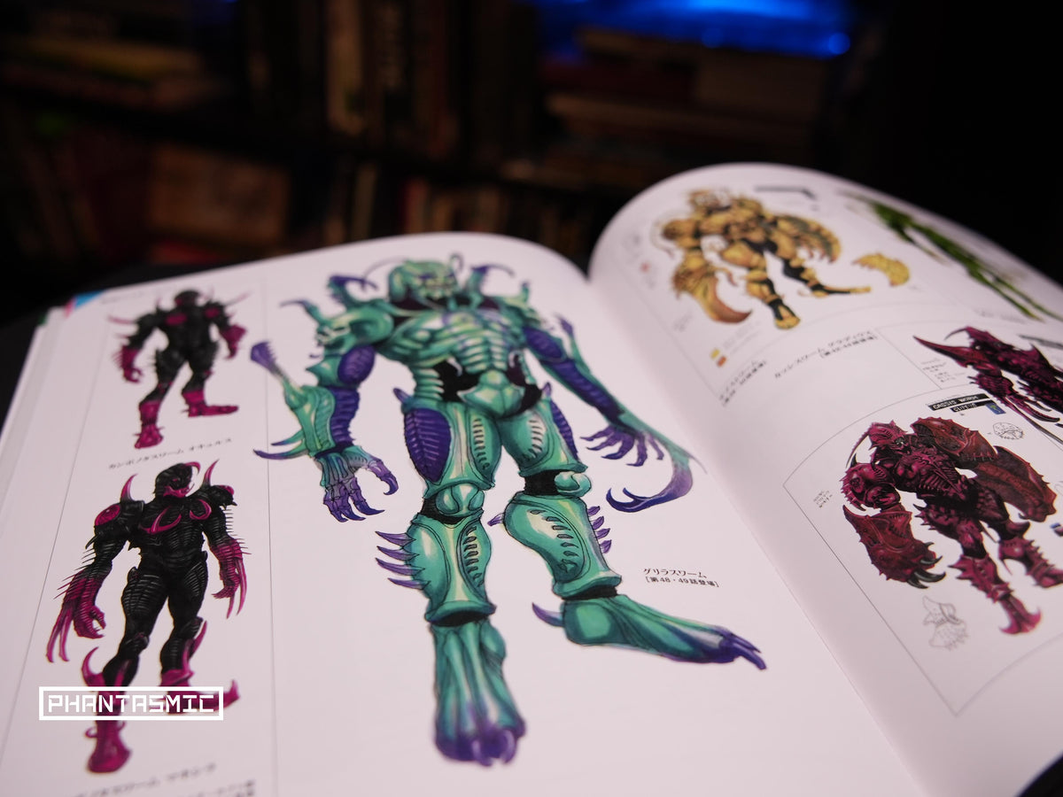 KIKAI-SENBAN METAL HERO SERIES CREATURE CHRONICLE Signed by Tsuyoshi Nonaka