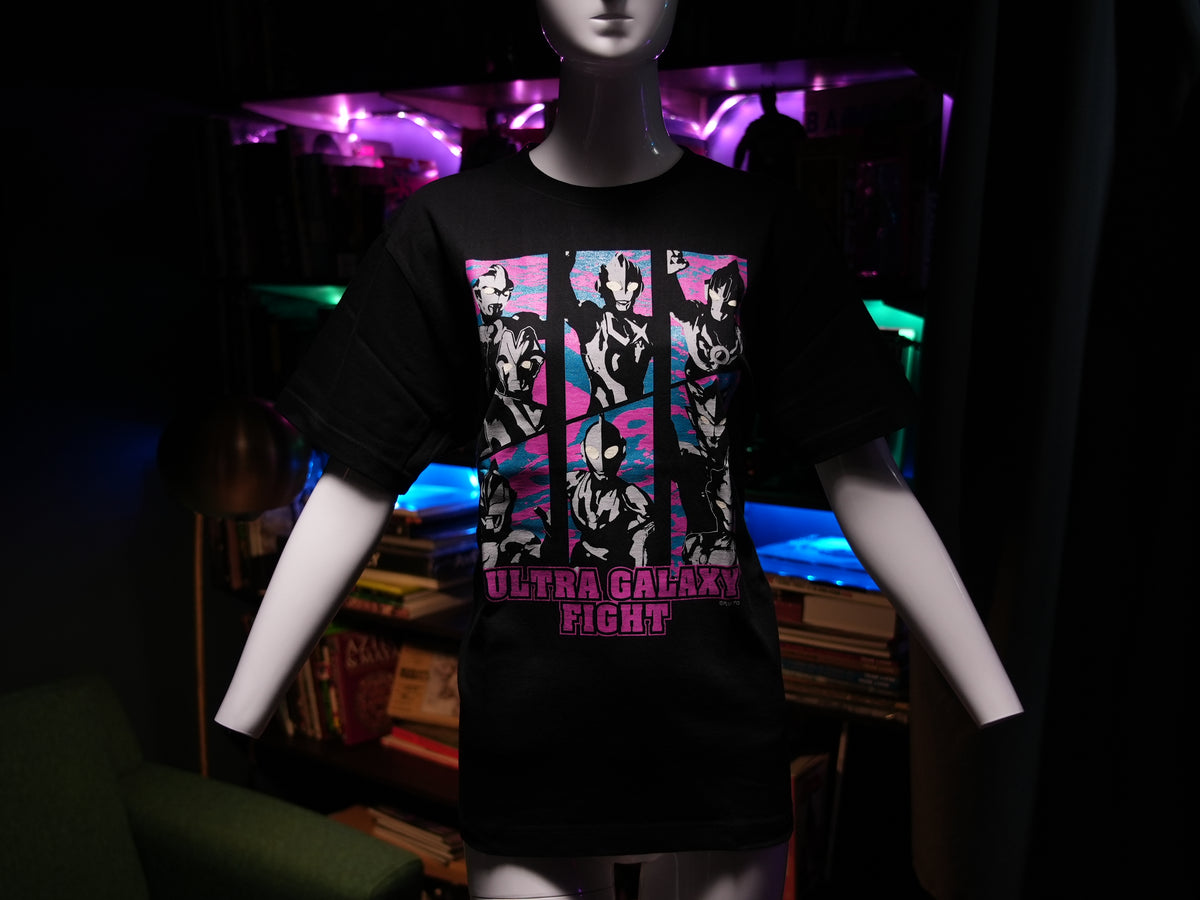 Ultra Galaxy New Generation Fight T-Shirt
