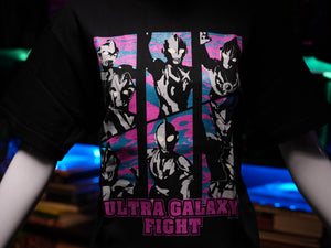 Ultra Galaxy New Generation Fight T-Shirt