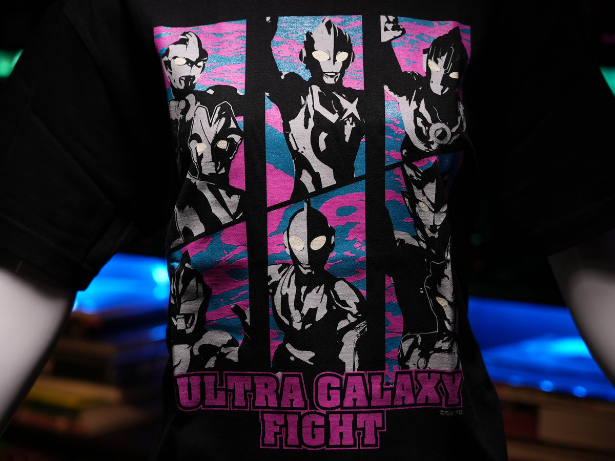 Ultra Galaxy New Generation Fight T-Shirt