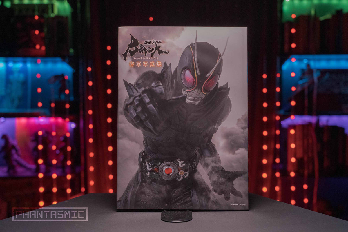 Kamen Rider "Black Sun" Special Photo Collection