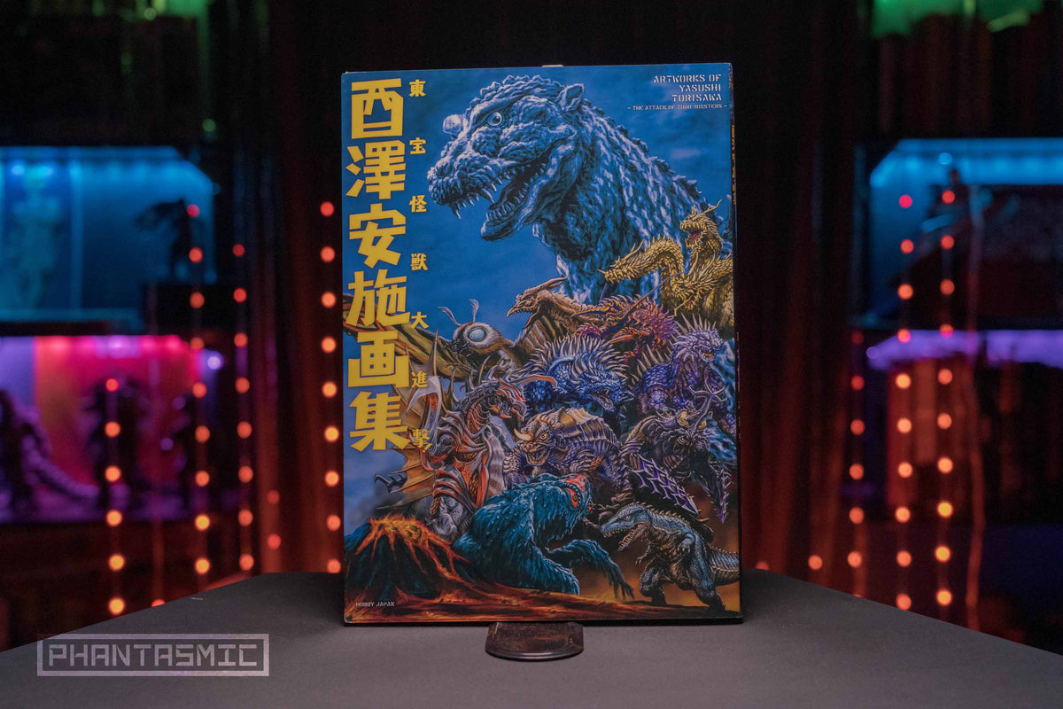 Yasushi Torisawa "Artworks of Yasushi Torisawa, The Attack of Toho Monsters"