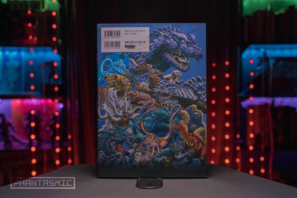 Yasushi Torisawa "Artworks of Yasushi Torisawa, The Attack of Toho Monsters"