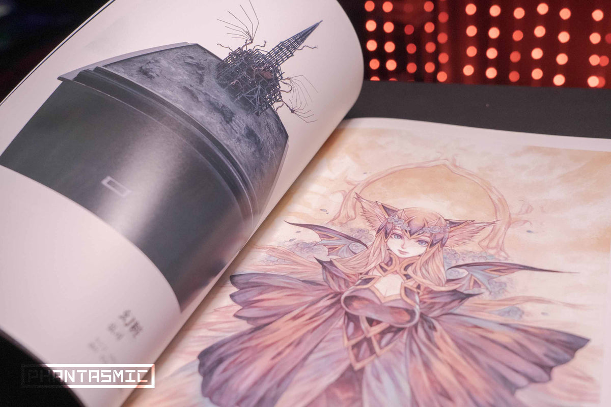 THE BOOK OF CRYPTIDS MYTHOLOGY IV -THE CONFRONTATION OF THE DISTANT ASPIRATION- (Phantom Beast Myth Exhibition IV)