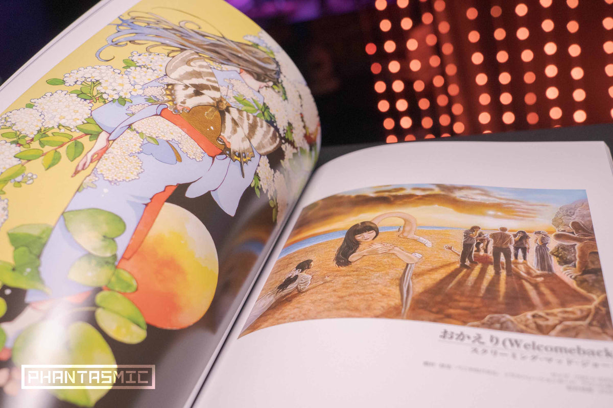 THE BOOK OF CRYPTIDS MYTHOLOGY IX -THE CONFRONTATION OF THE DISTANT ASPIRATION-　(Phantom Beast Myth Exhibition IX)