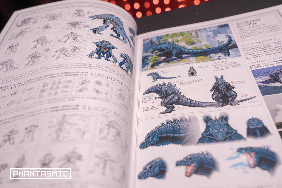 Yasushi Torisawa "Artworks of Yasushi Torisawa, The Attack of Toho Monsters"