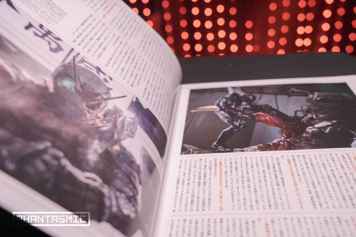 Kamen Rider "Black Sun" Special Photo Collection