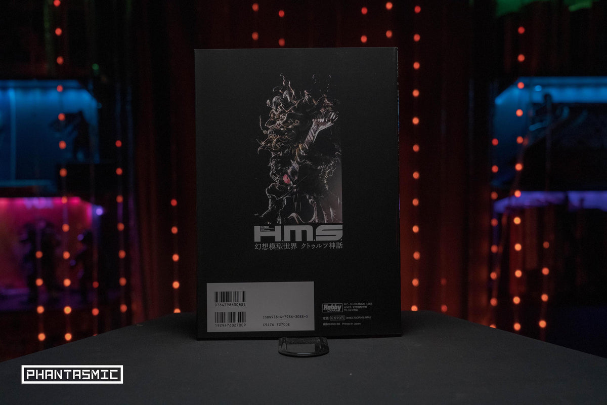 H.M.S. FANTASY MODEL WORLD Cthulhu Mythos