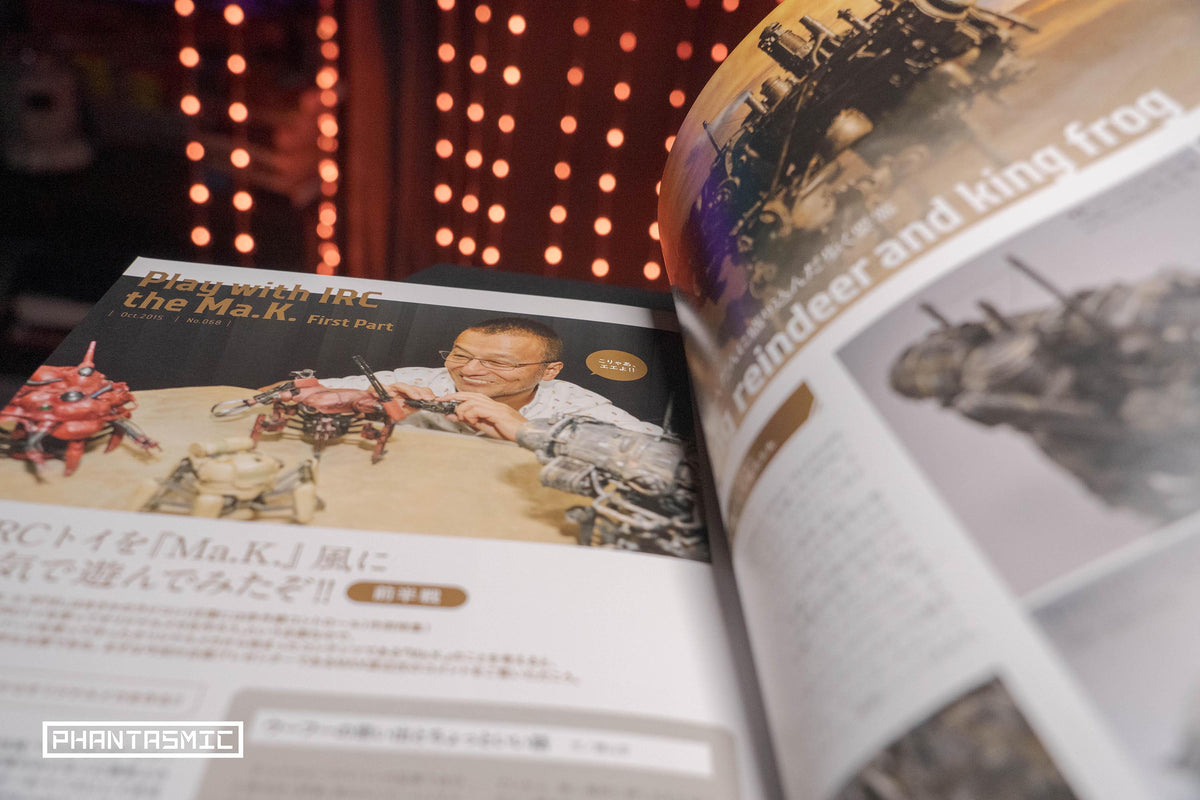 Max Watanabe, Ko Yokoyama "Ma.K. in SF3D ARCHIVE Special 2013.7-2015.12 Vol.4 40th Anniversary"