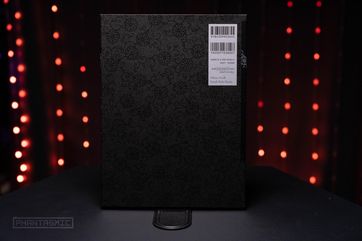 Takato Yamamoto "Allure of Pharmakon" Black Edition SIGNED (2023)*