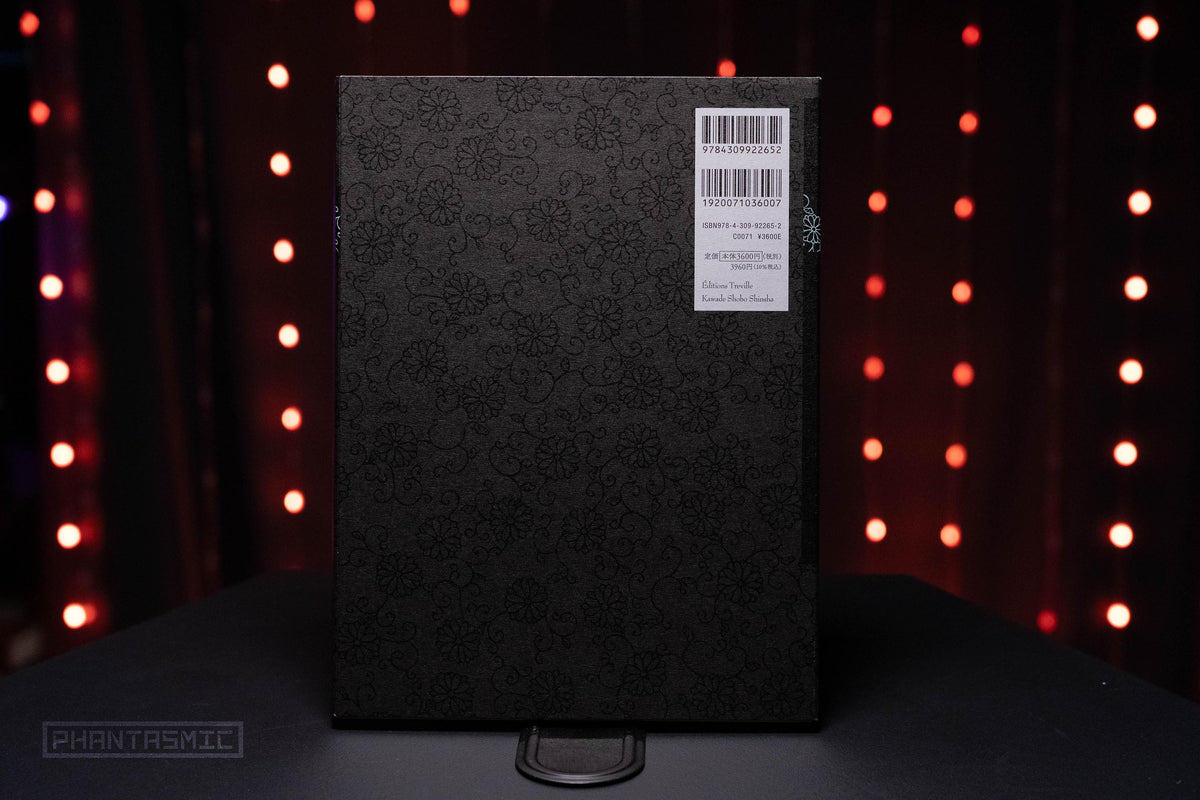 Takato Yamamoto "Altar of Narcissus" Expanded Edition Black SIGNED (2023)*