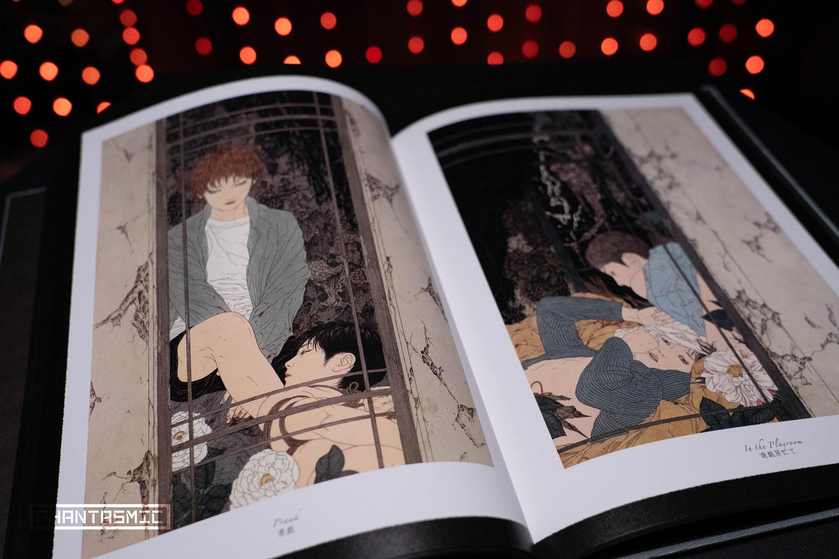 Takato Yamamoto "Allure of Pharmakon" Black Edition SIGNED (2023)*