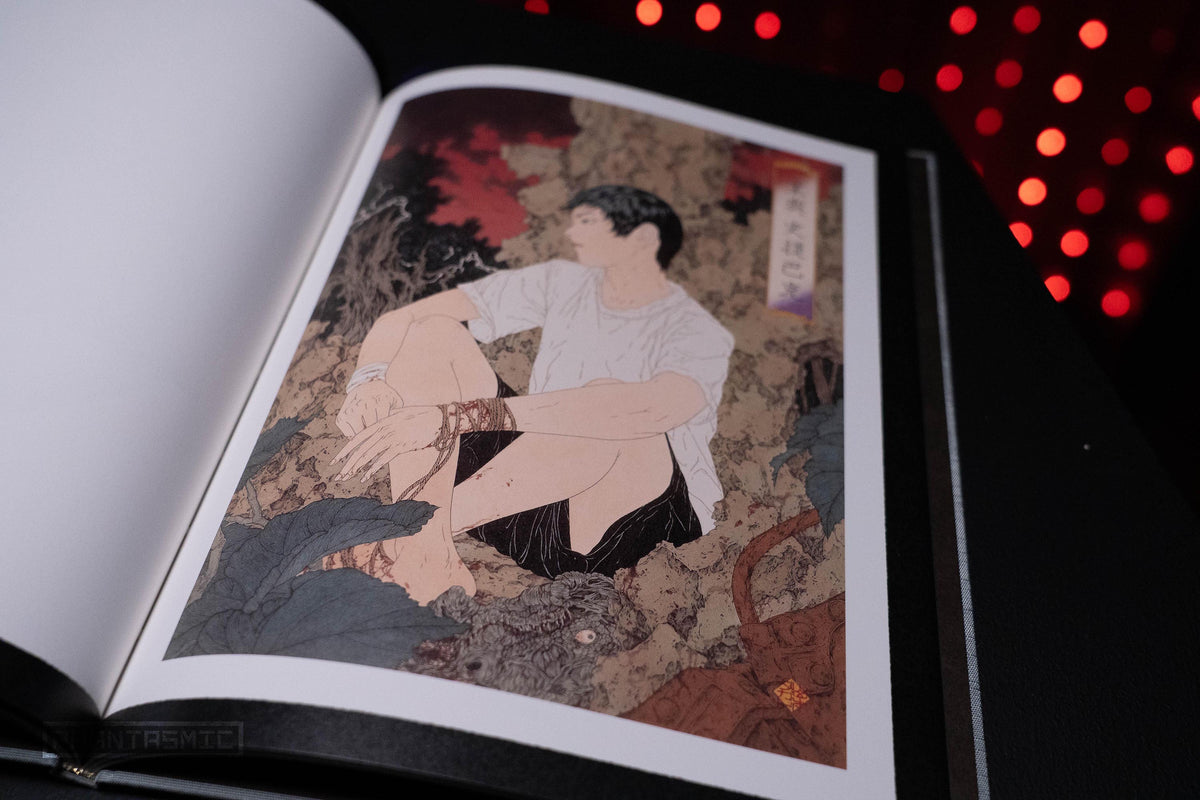 Takato Yamamoto "Allure of Pharmakon" Black Edition SIGNED (2023)*