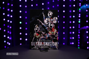 Hiroshi Kanatani "ULTRA SKETCH" VOLUME 2 Signed
