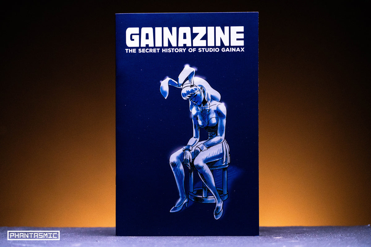 GAINAZINE The Secret History of Studio Gainax