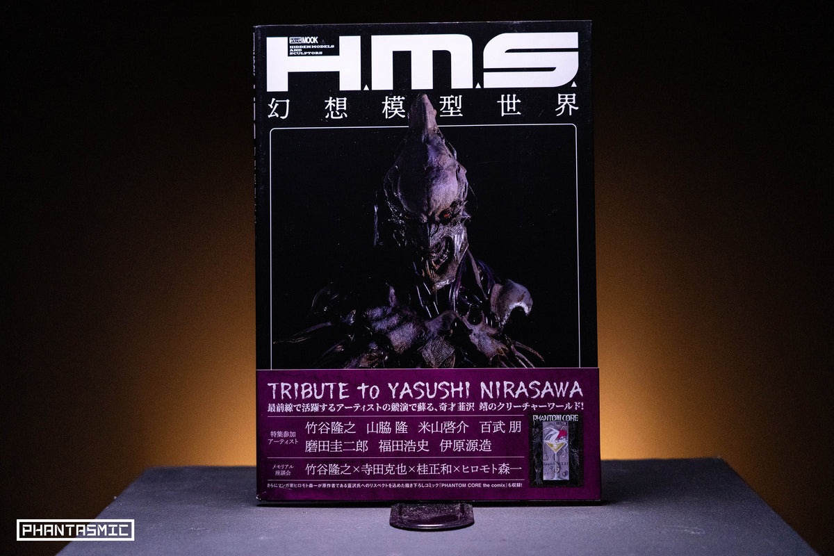 H.M.S. FANTASY MODEL WORLD TRIBUTE to YASUSHI NIRASAWA